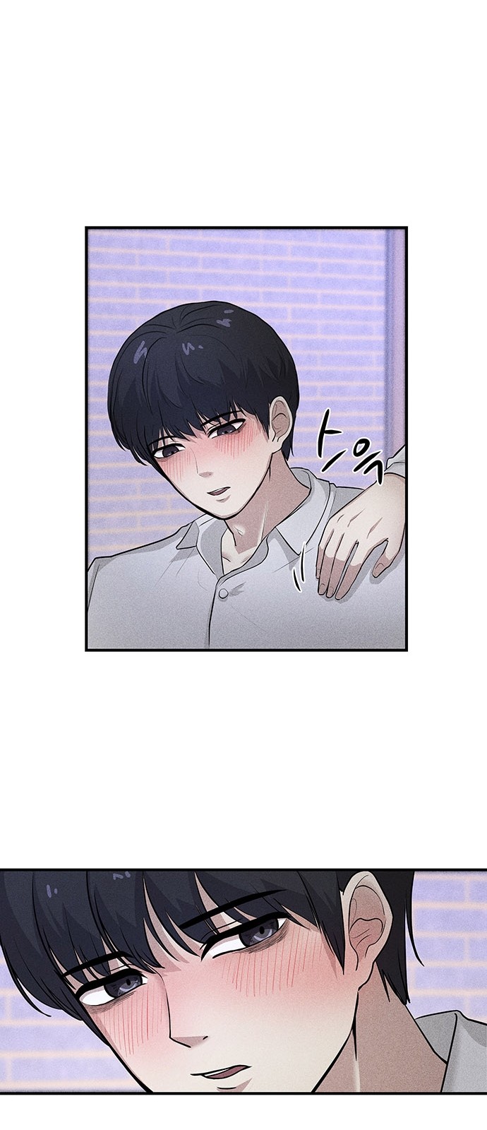 92 페이지