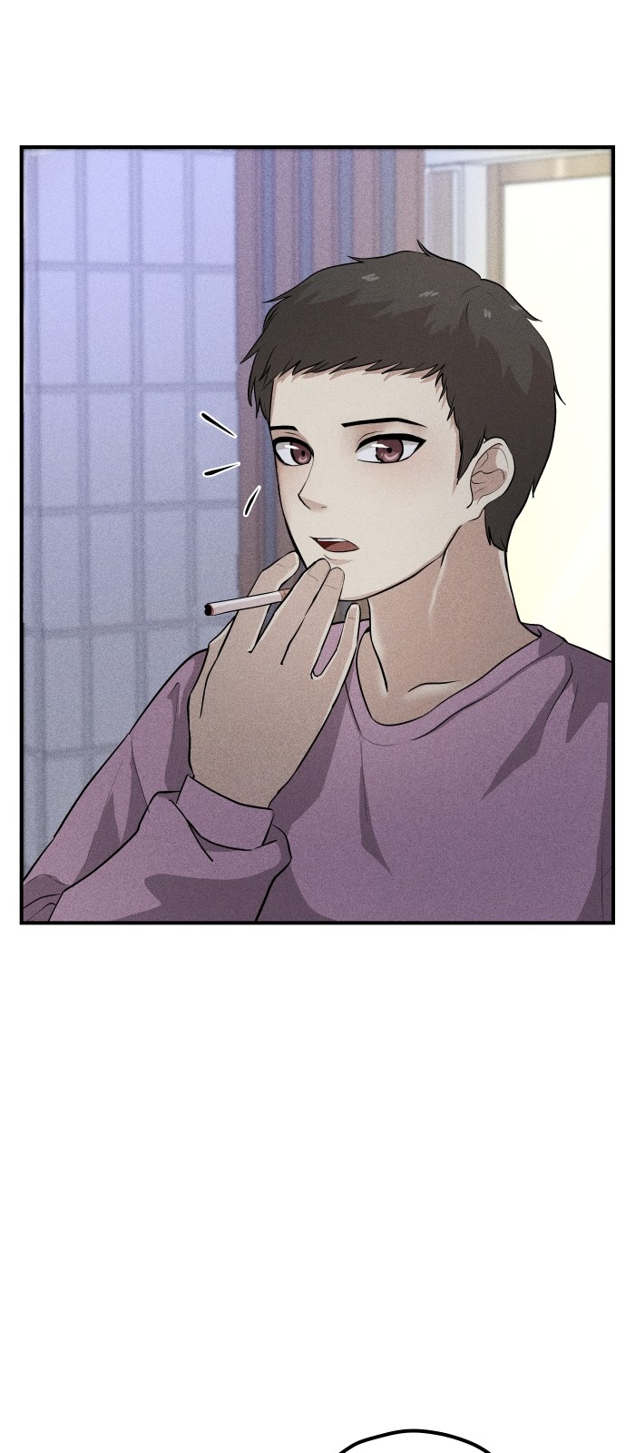 75 페이지