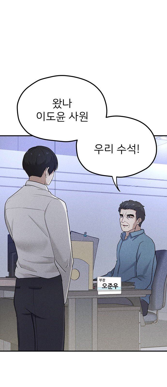 62 페이지