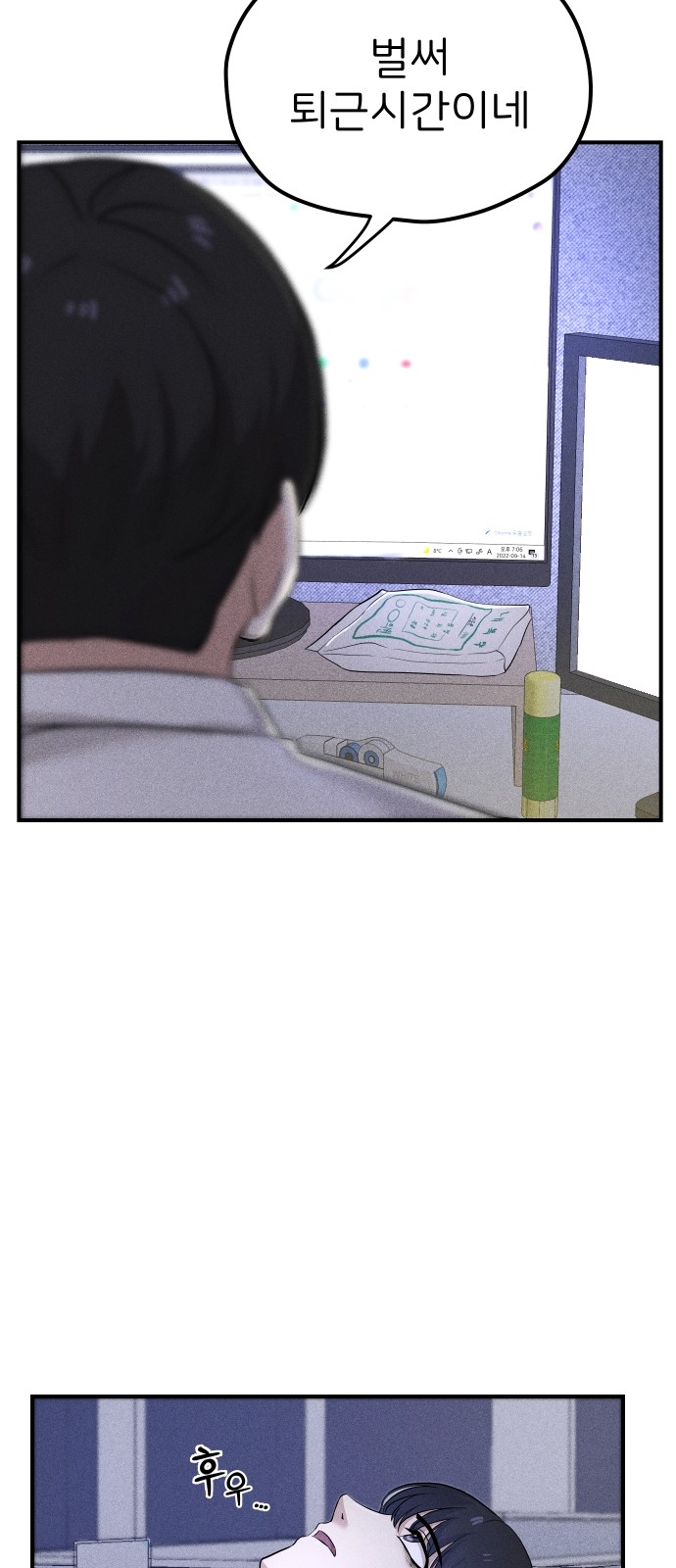 47 페이지