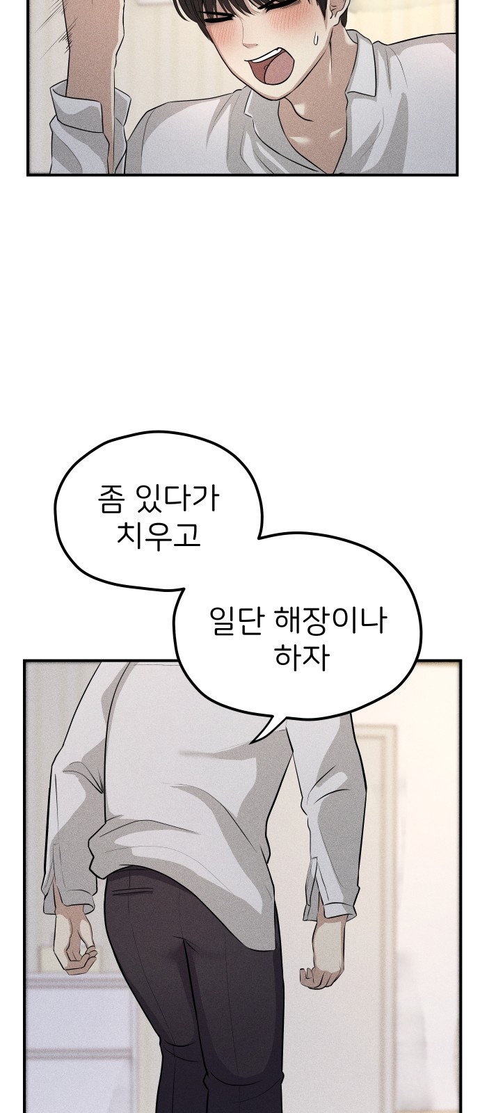 115 페이지