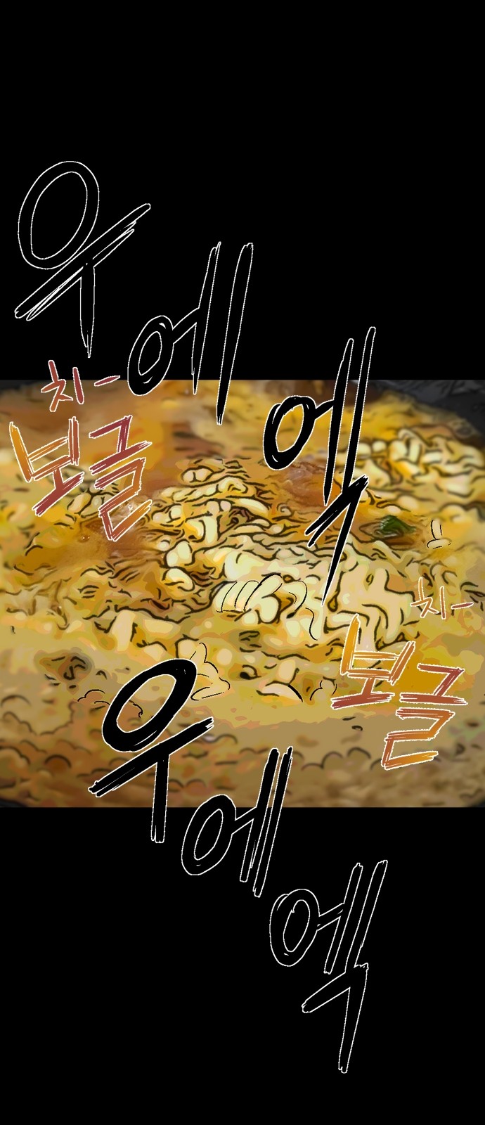 136 페이지