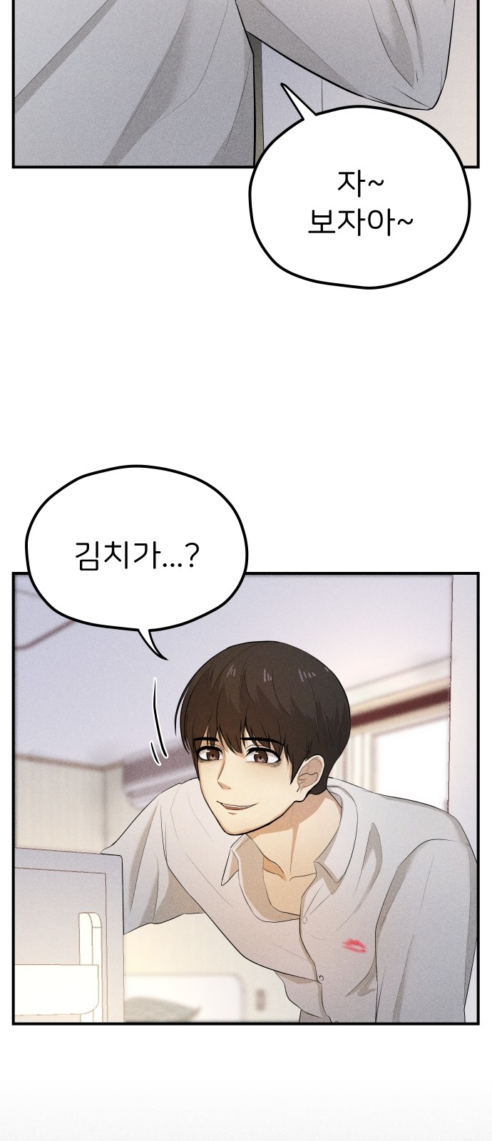 124 페이지