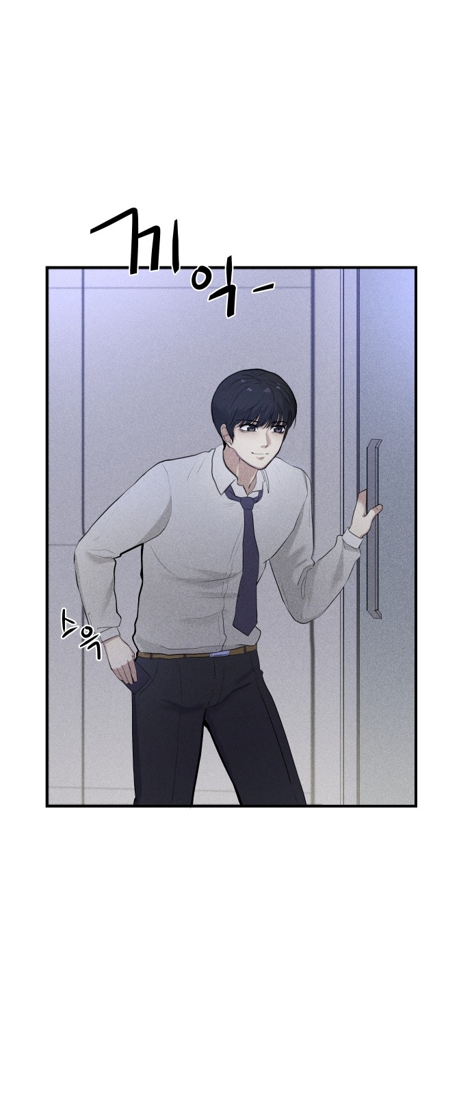 69 페이지