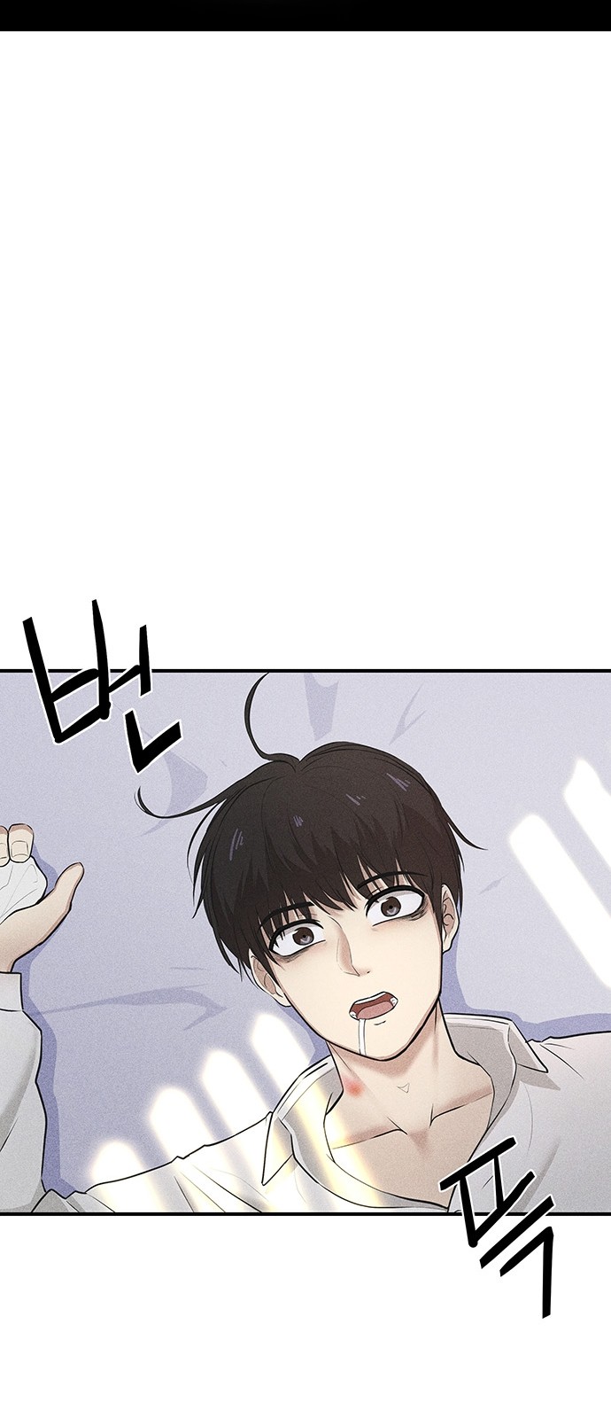 101 페이지