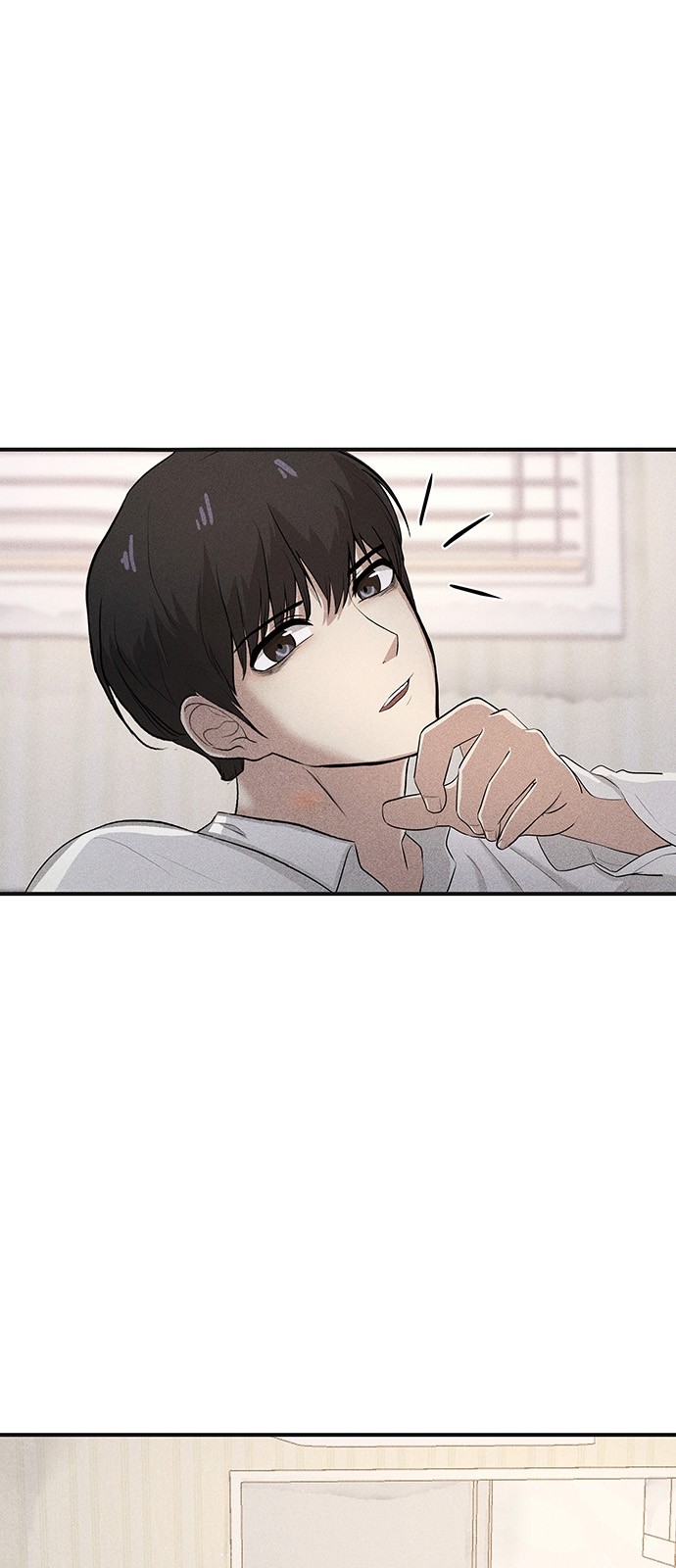104 페이지