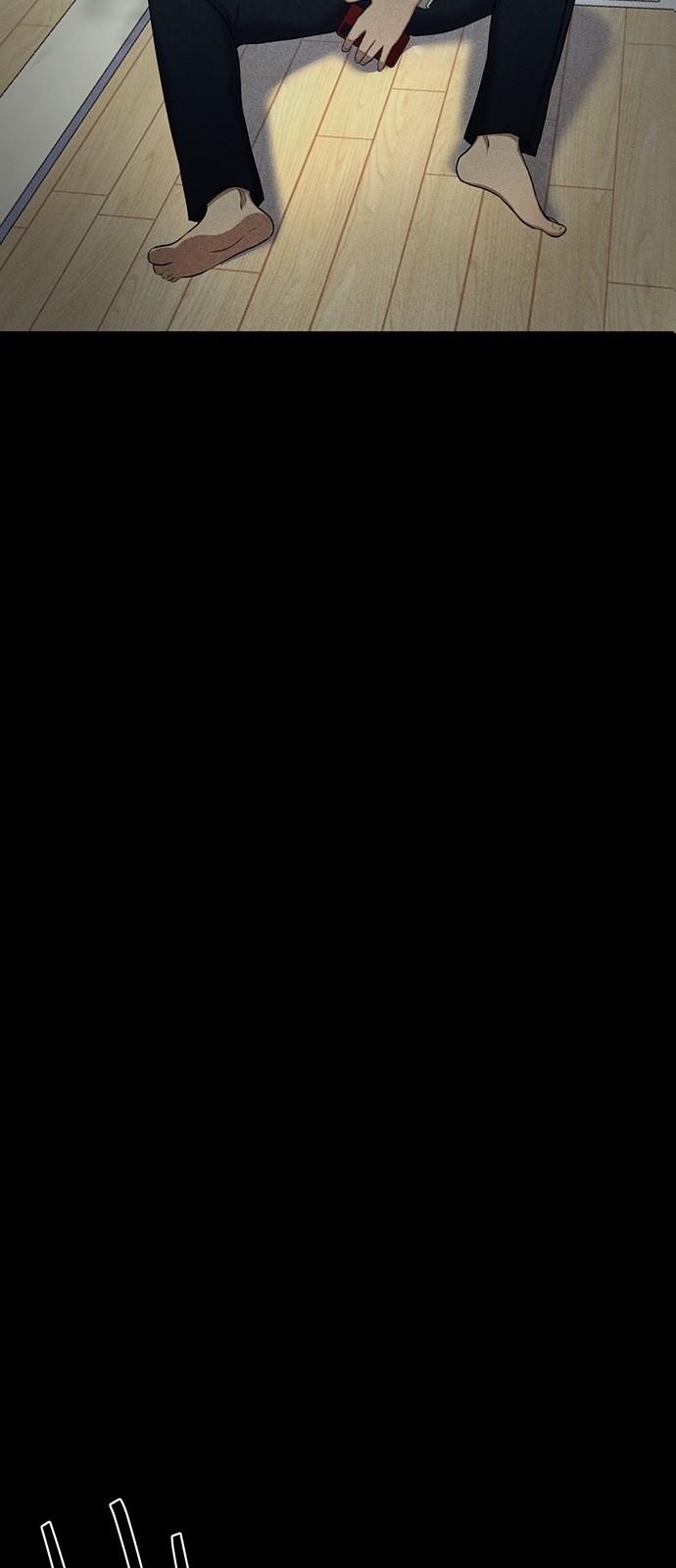 99 페이지