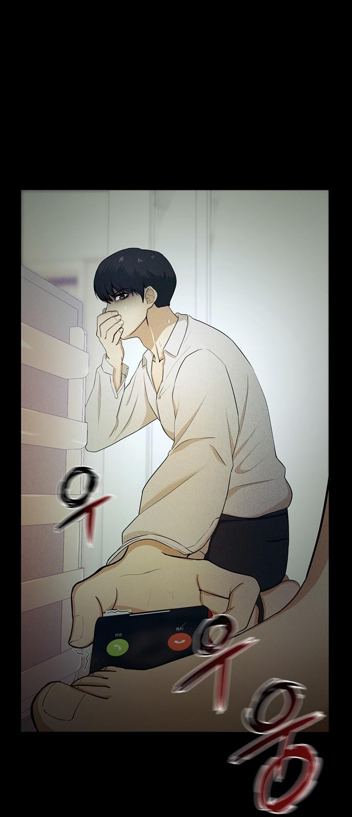 90 페이지