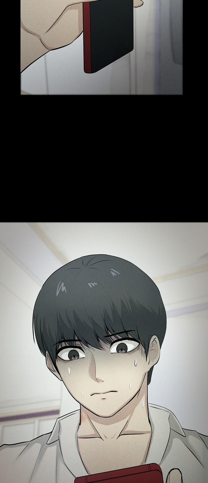 94 페이지