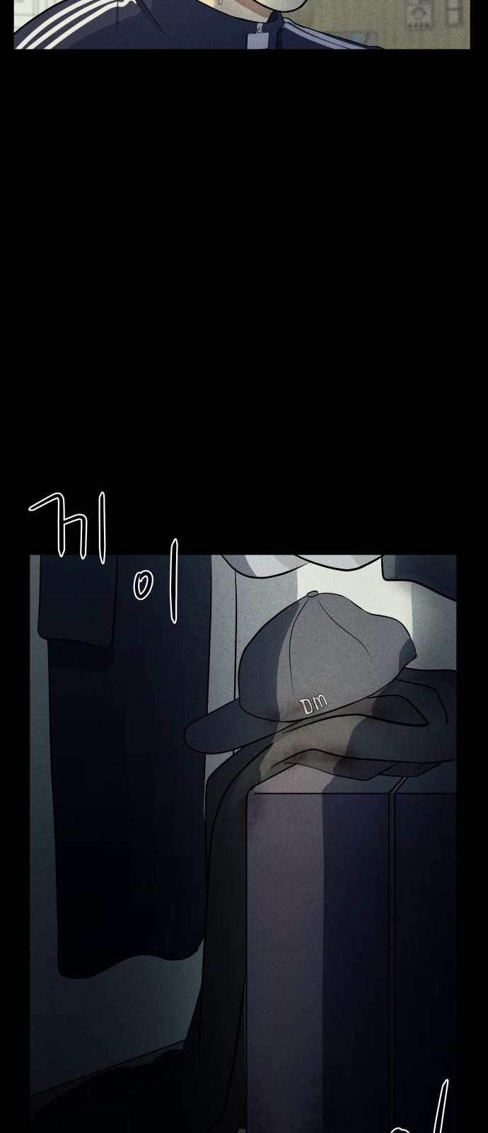 24 페이지