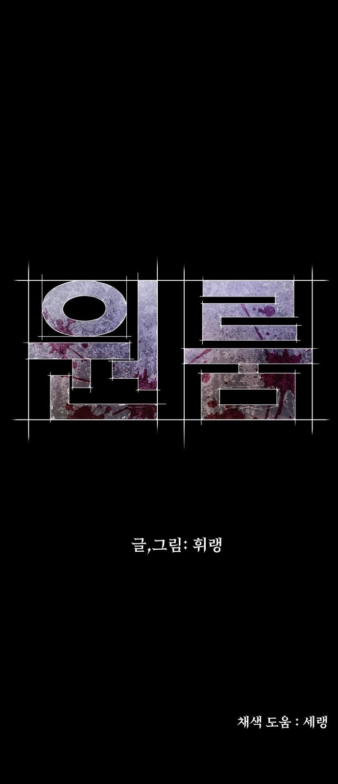 85 페이지