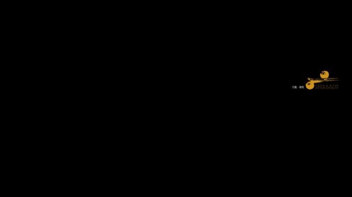 86 페이지
