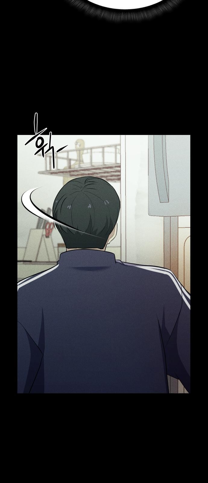 44 페이지