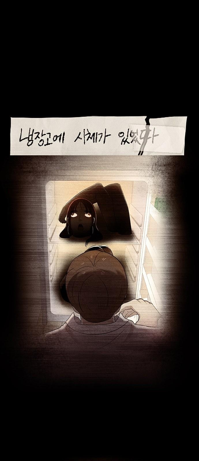 76 페이지