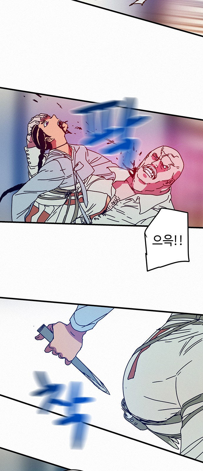 107 페이지