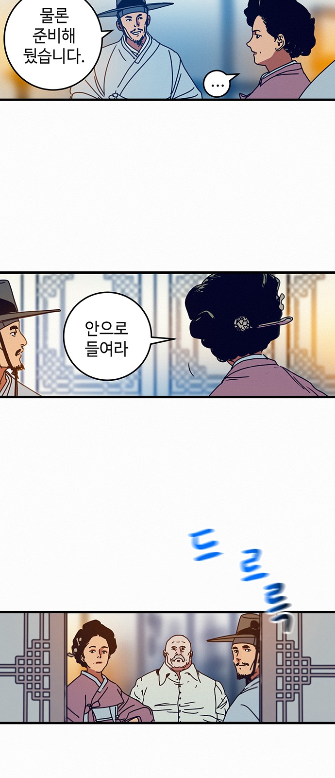 22 페이지