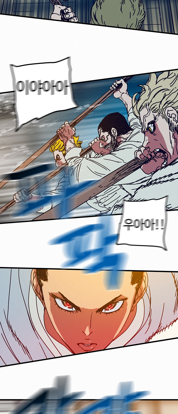 67 페이지
