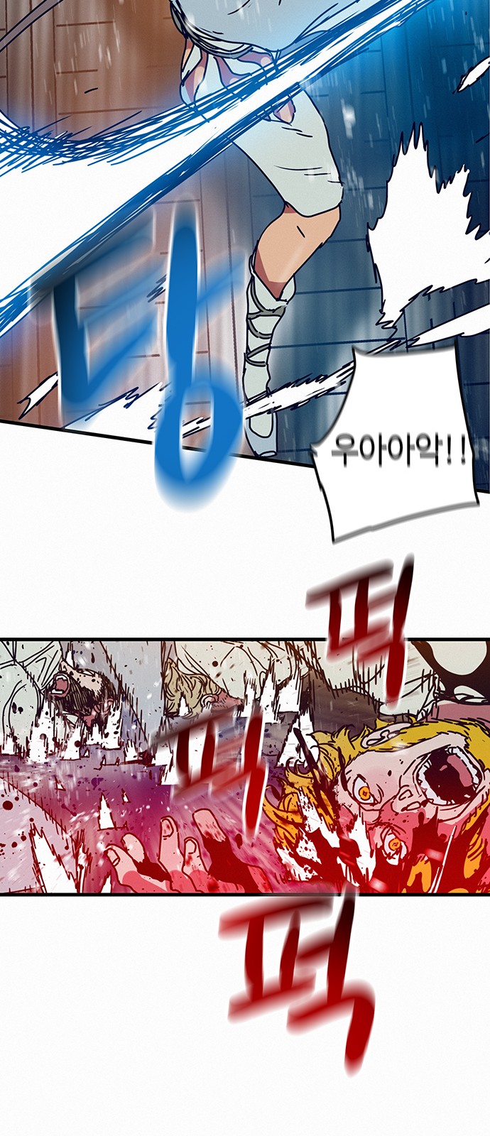 72 페이지