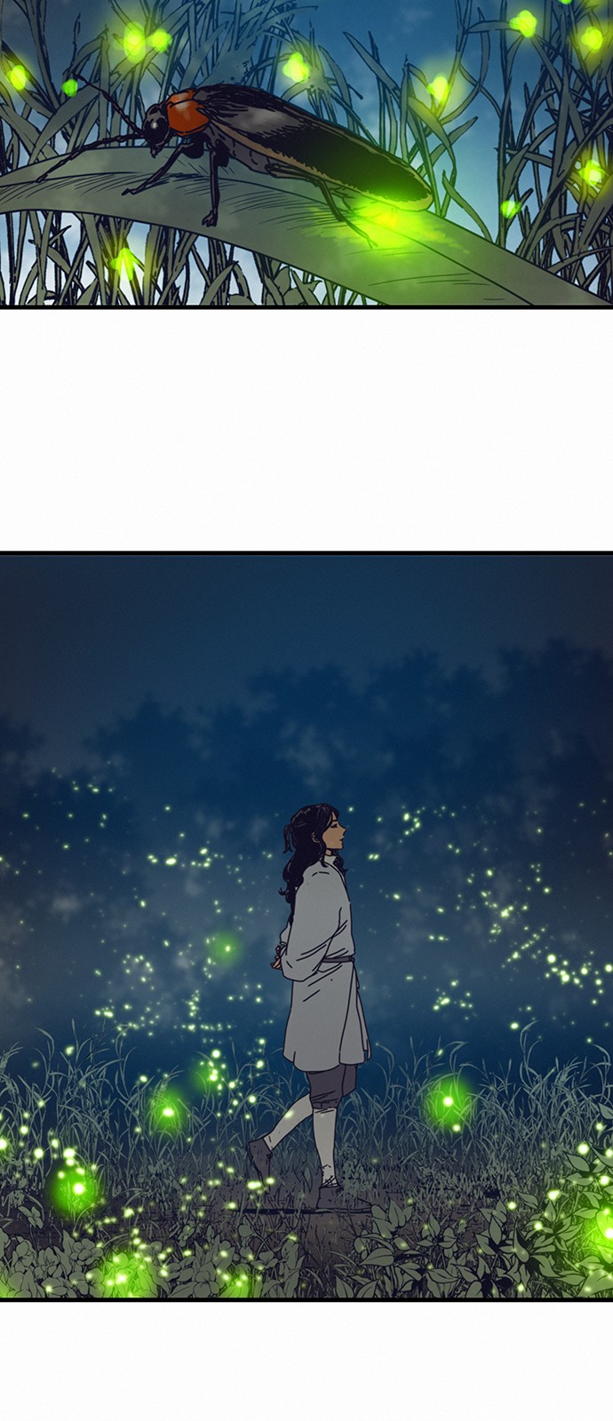 24 페이지