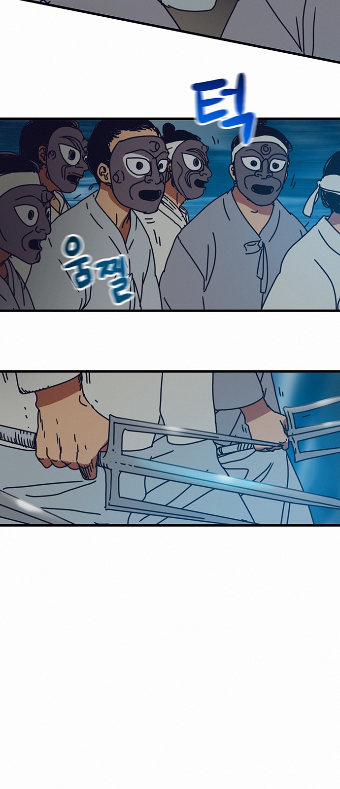27 페이지