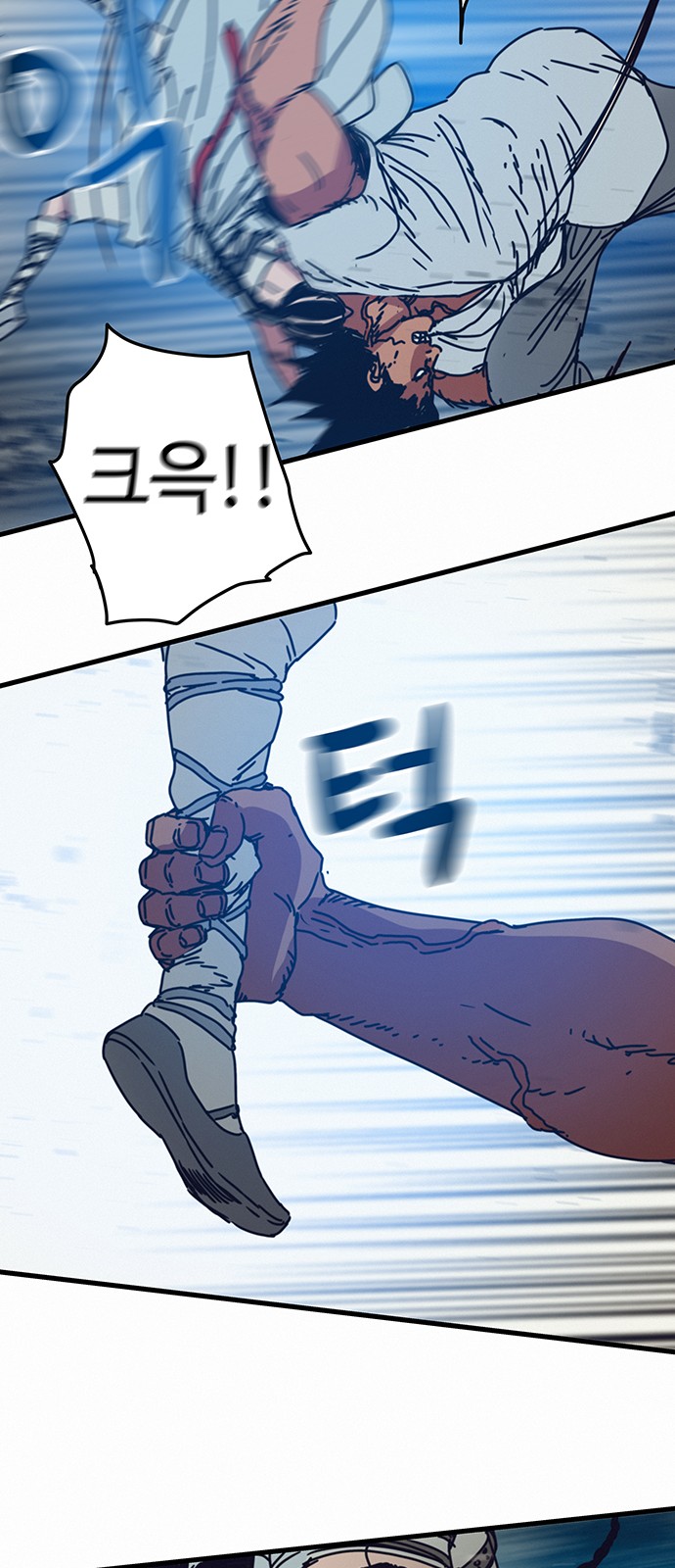 43 페이지
