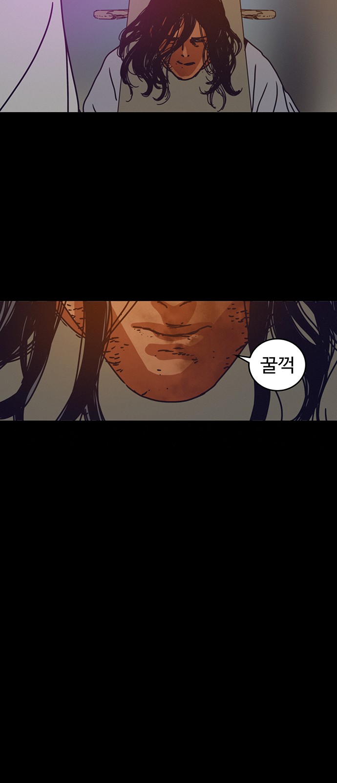 67 페이지