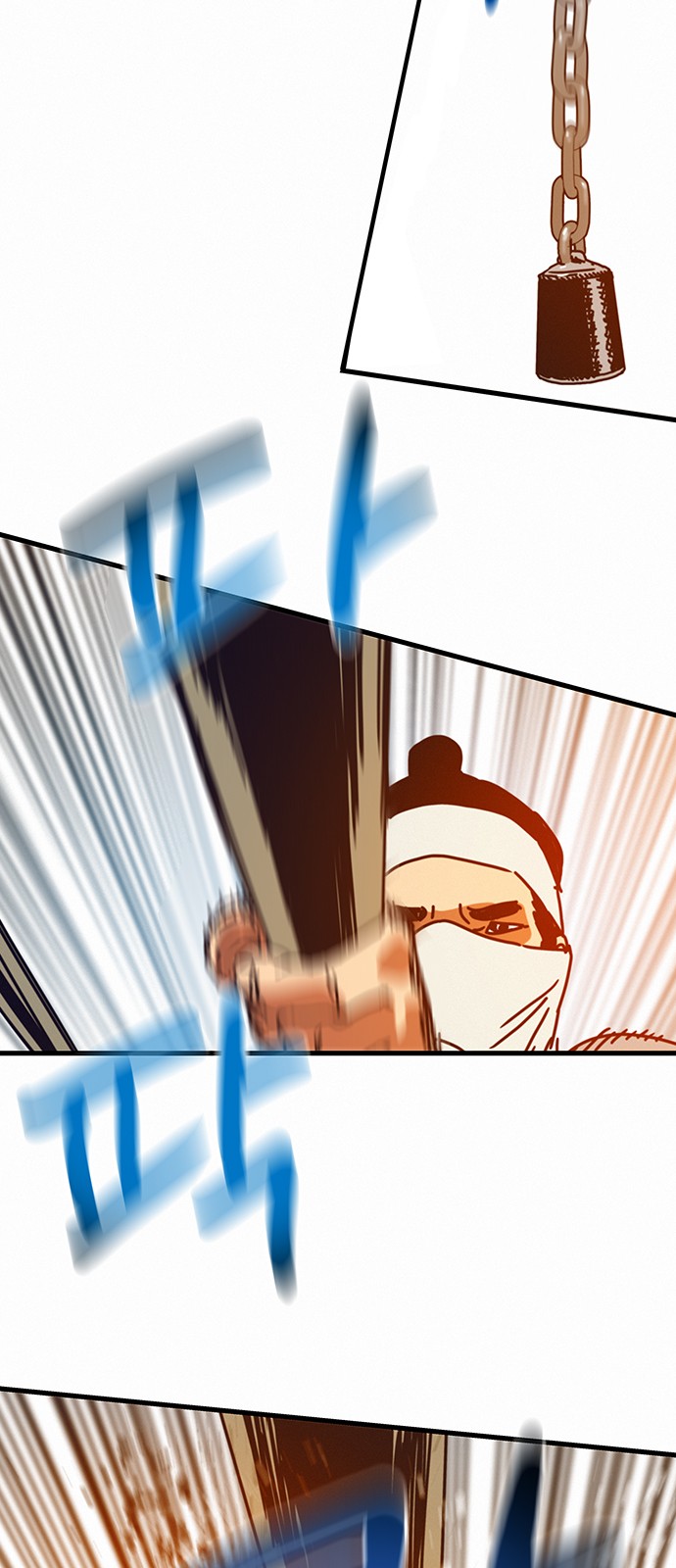 35 페이지