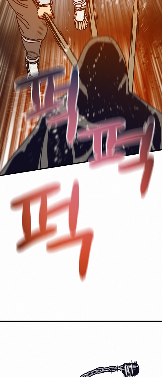 37 페이지