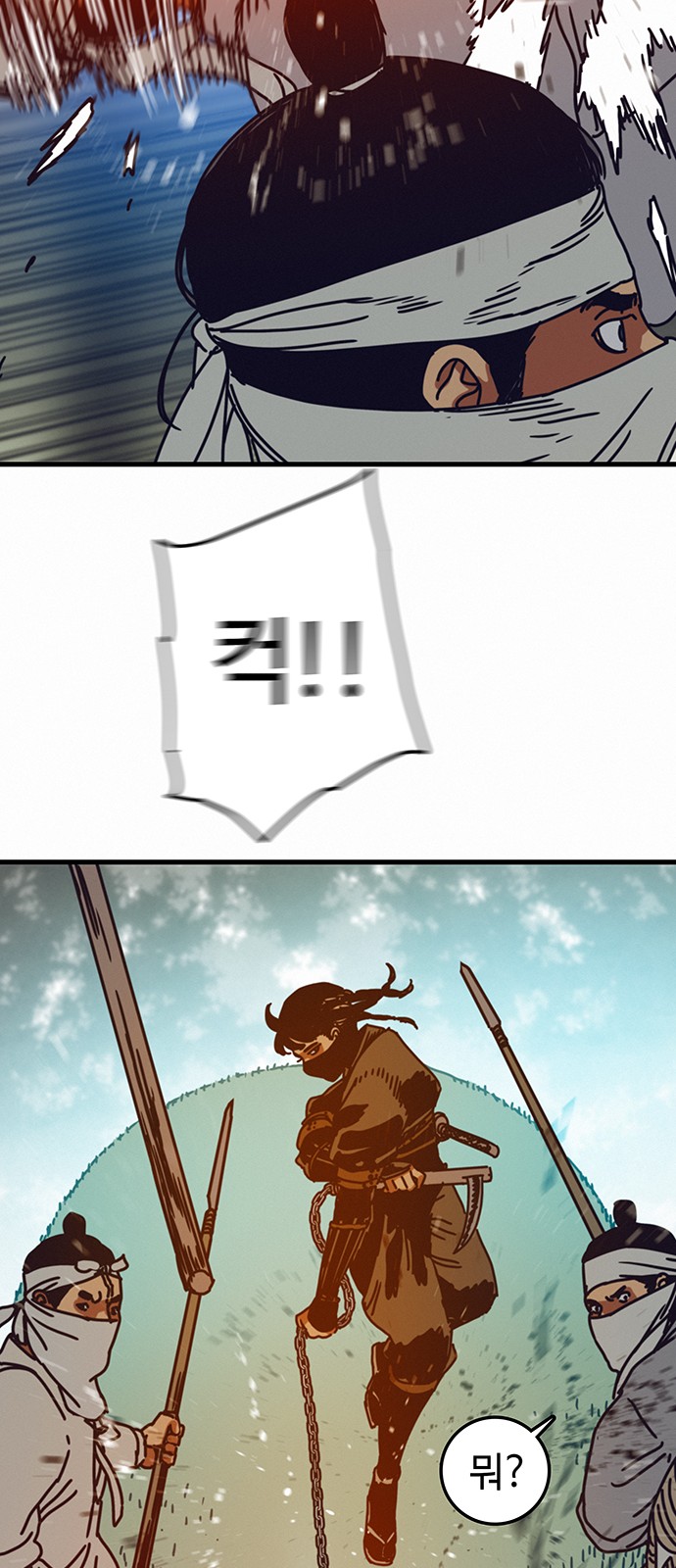 44 페이지