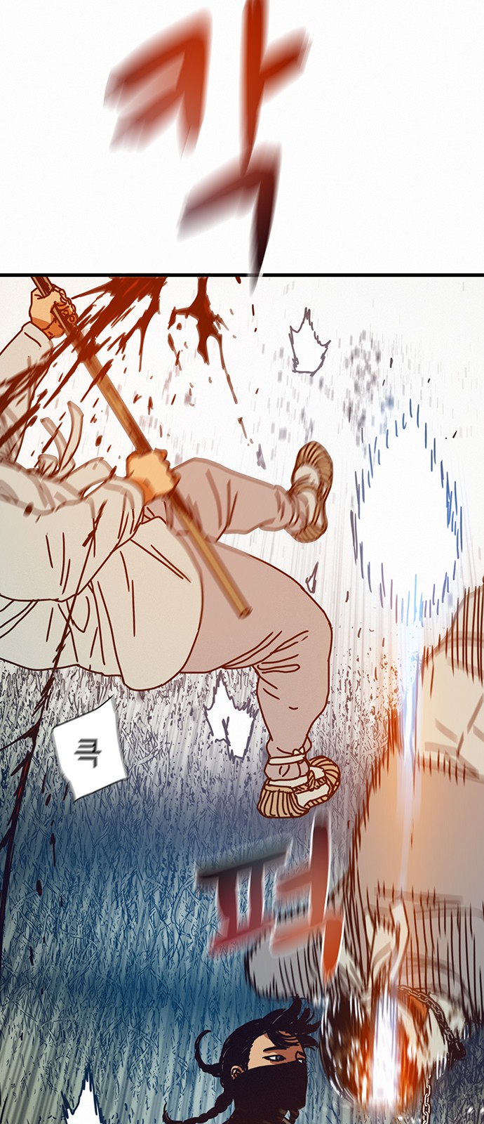 47 페이지