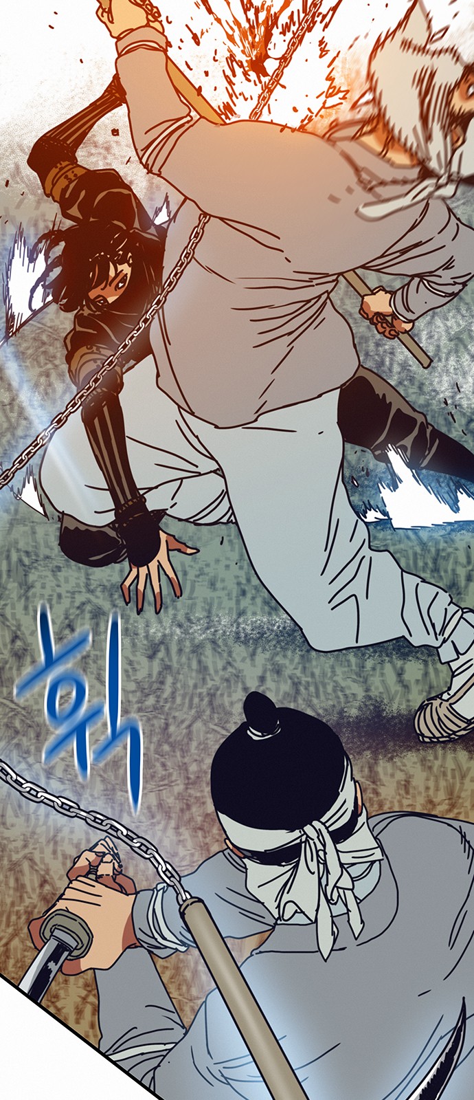 53 페이지