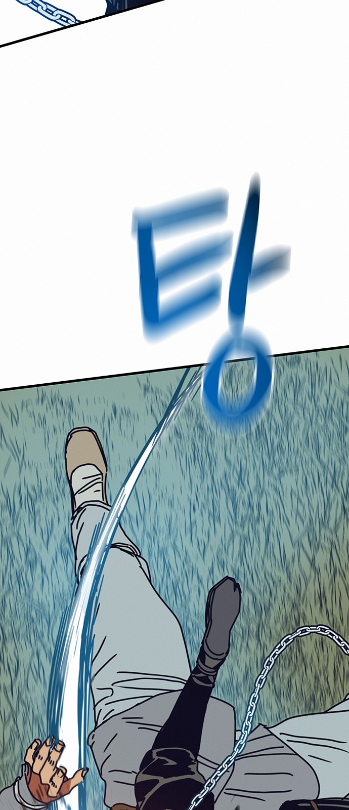 60 페이지