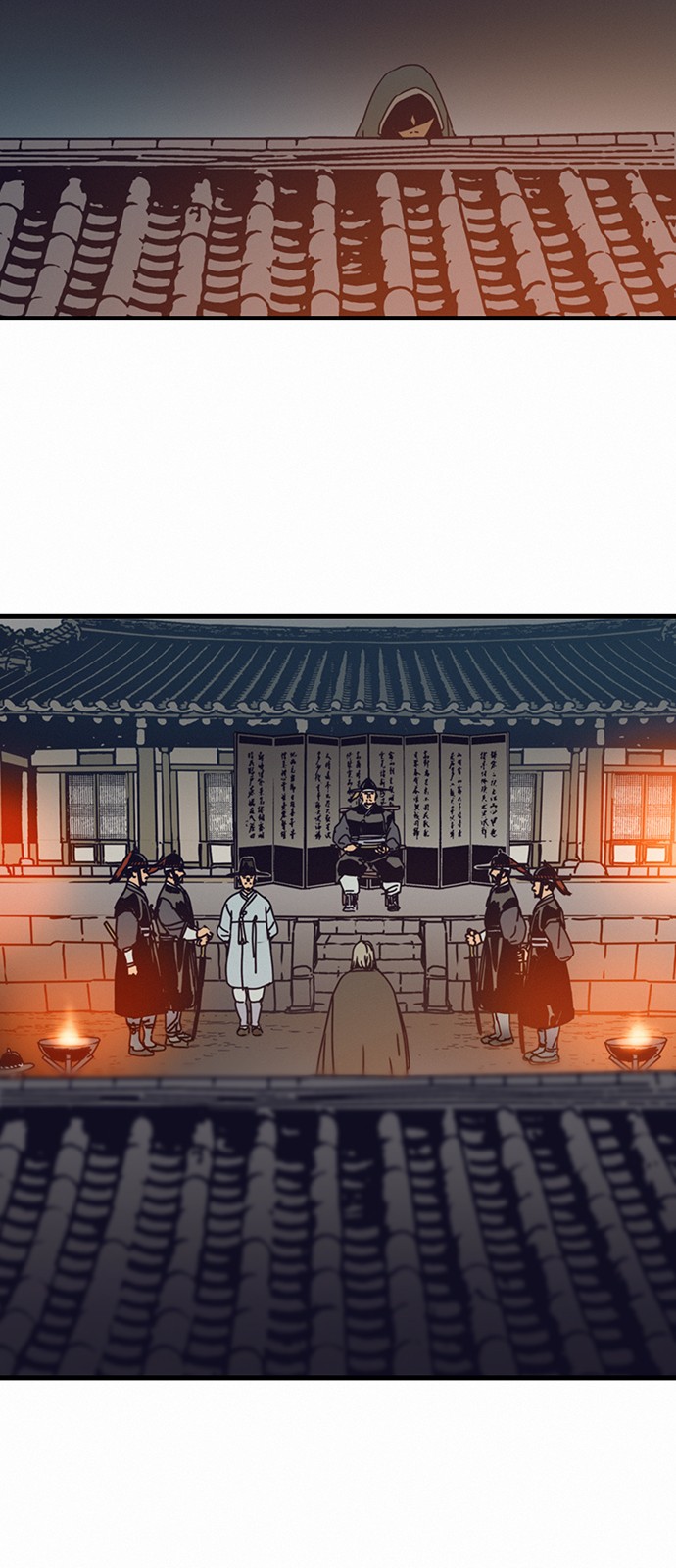 35 페이지