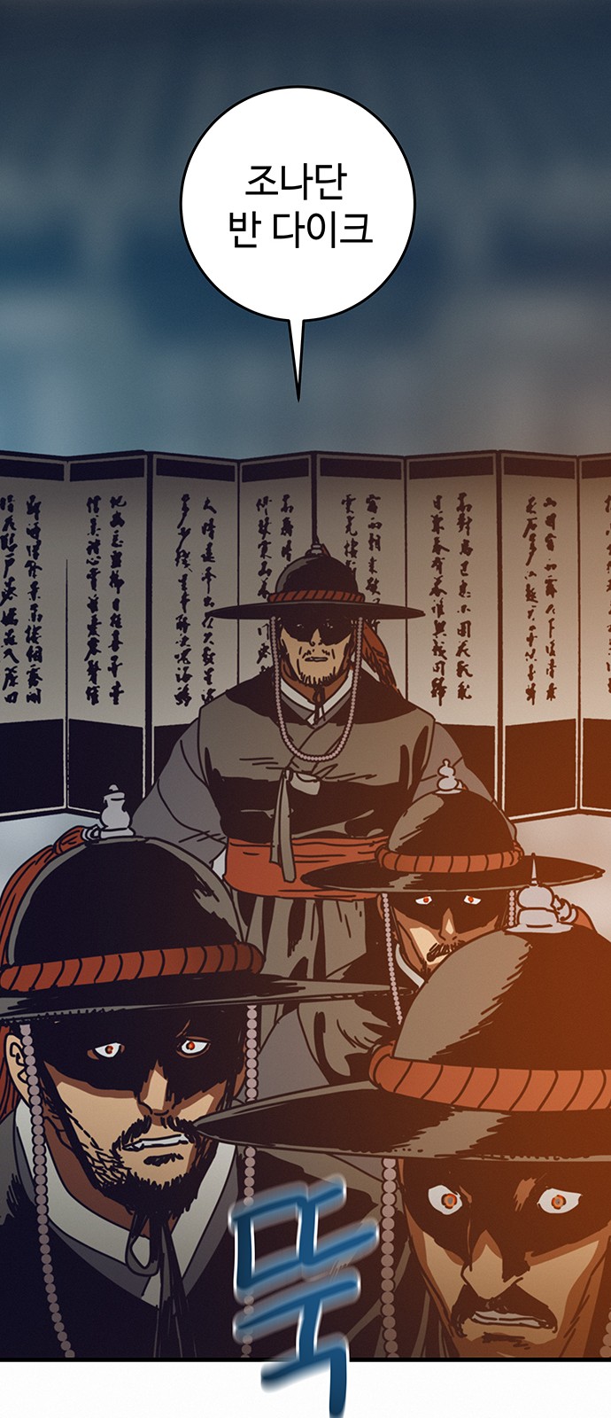 41 페이지