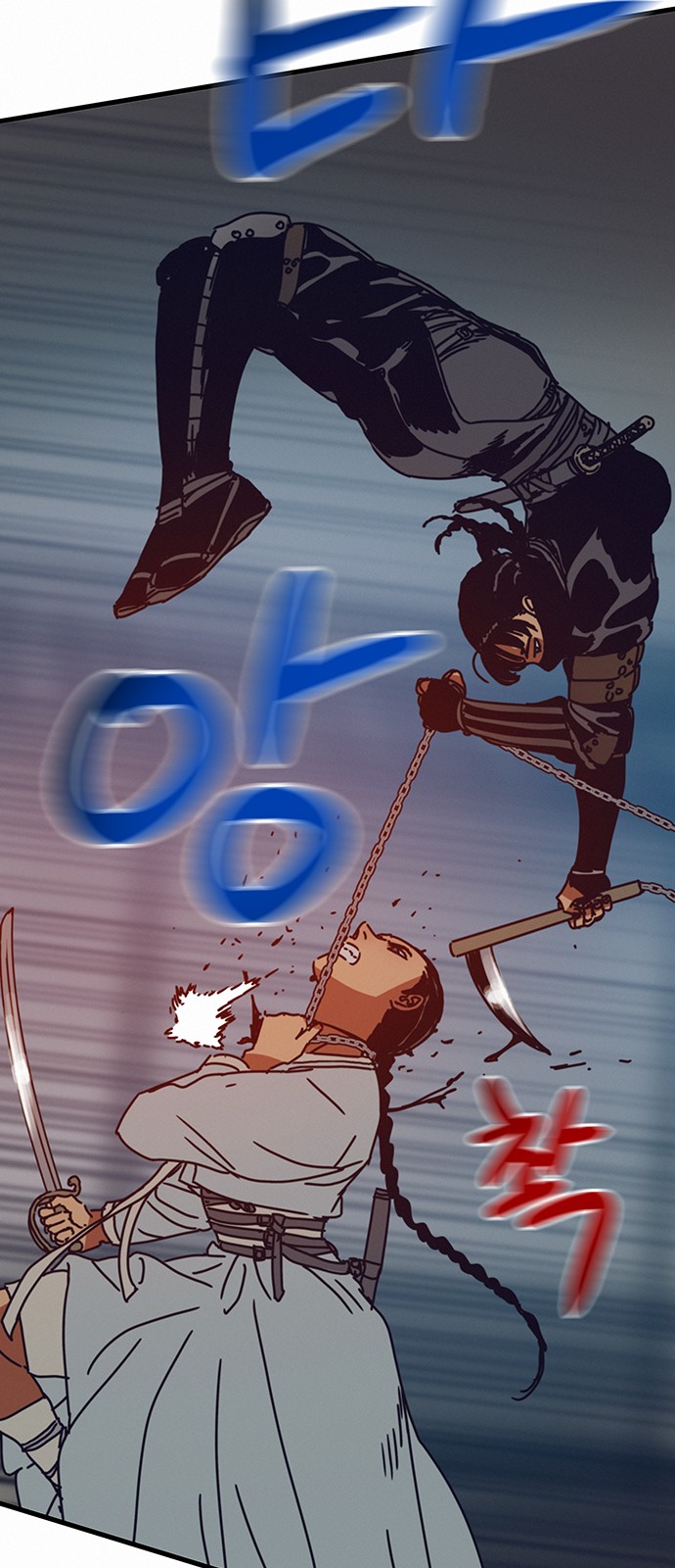 31 페이지