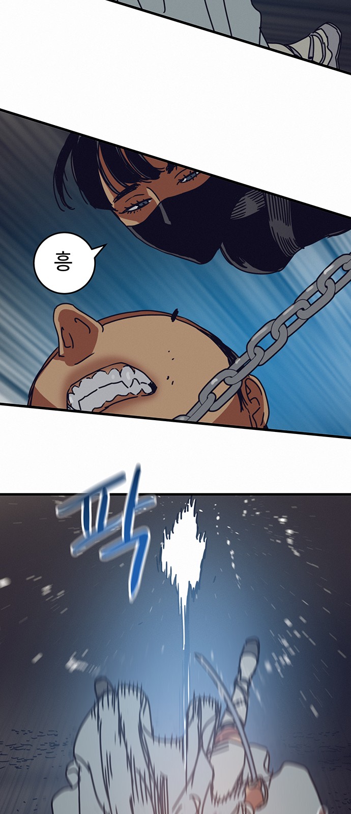 32 페이지