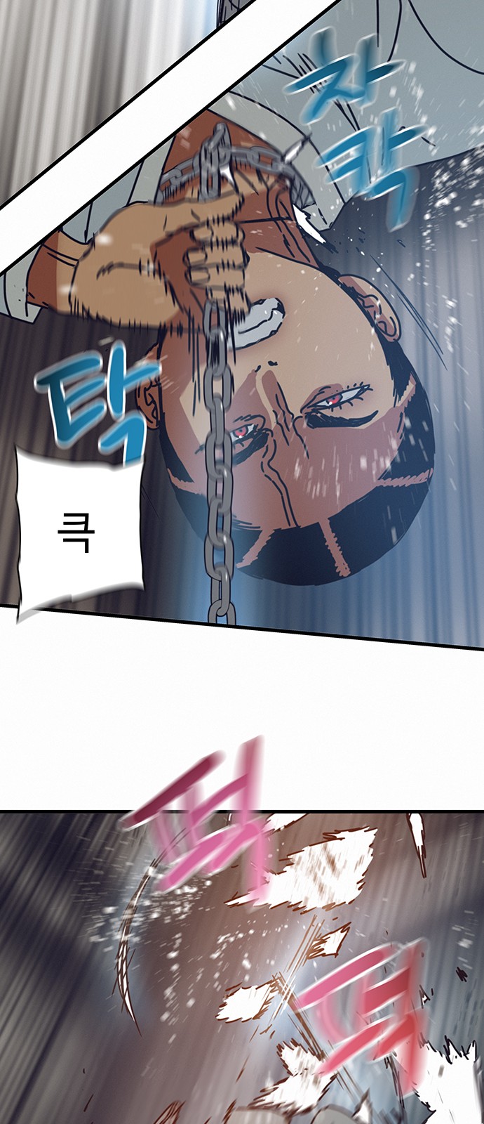 35 페이지