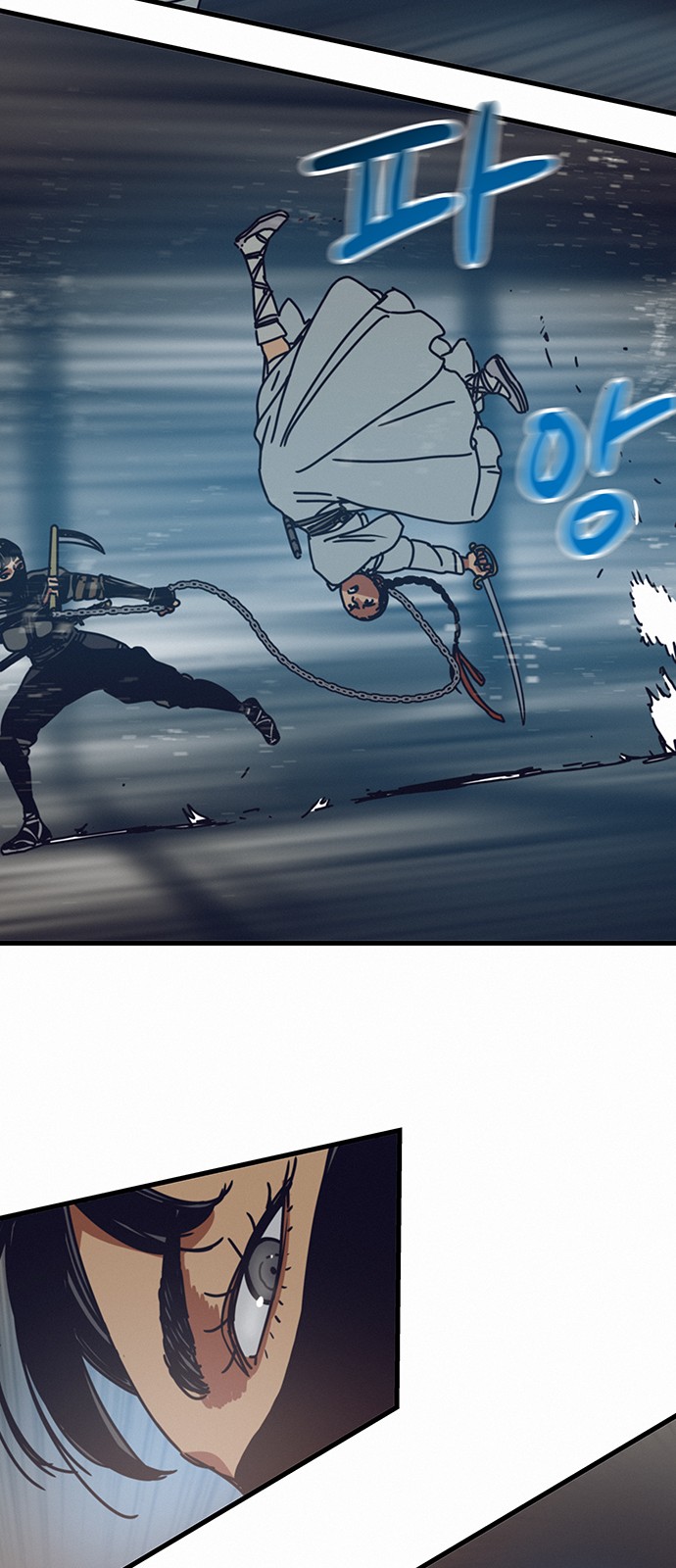 38 페이지