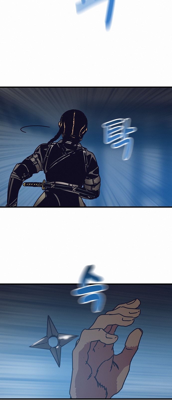 33 페이지