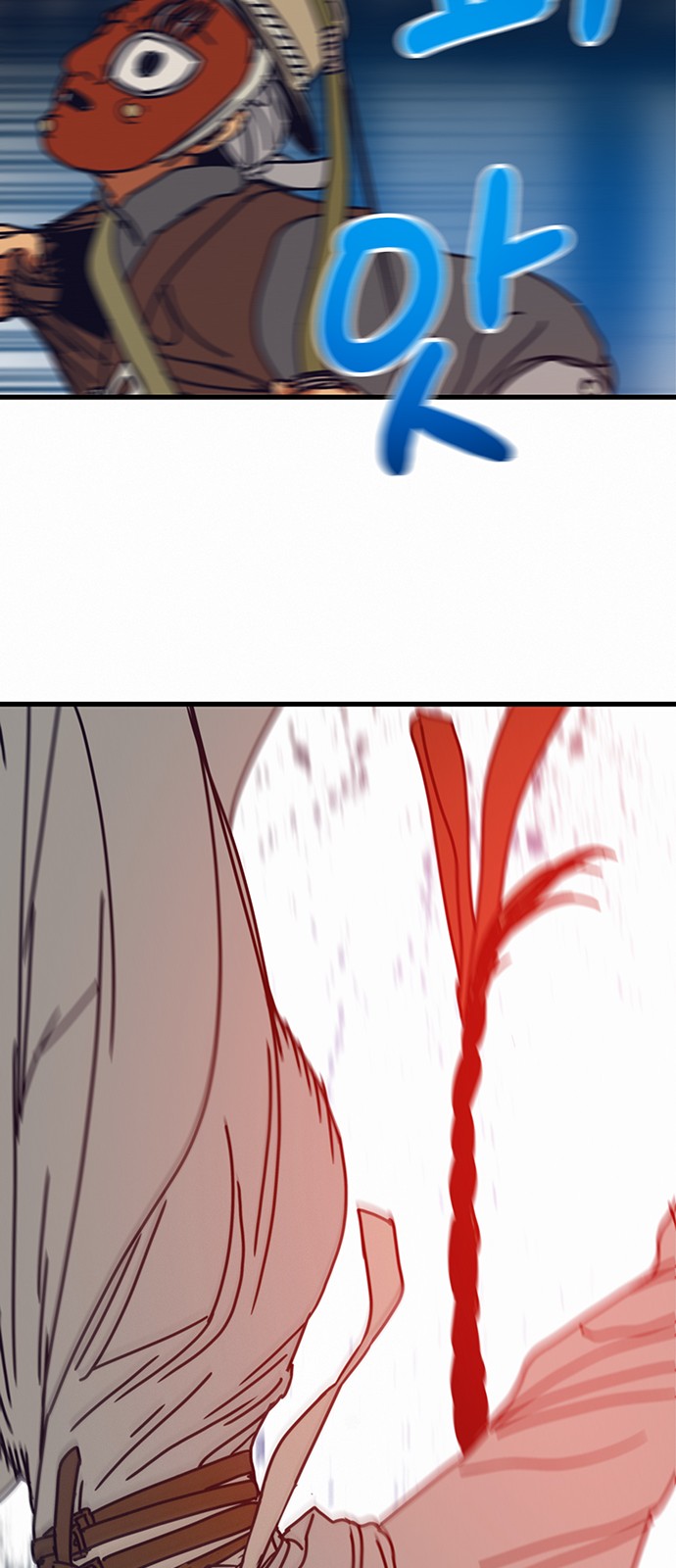 69 페이지