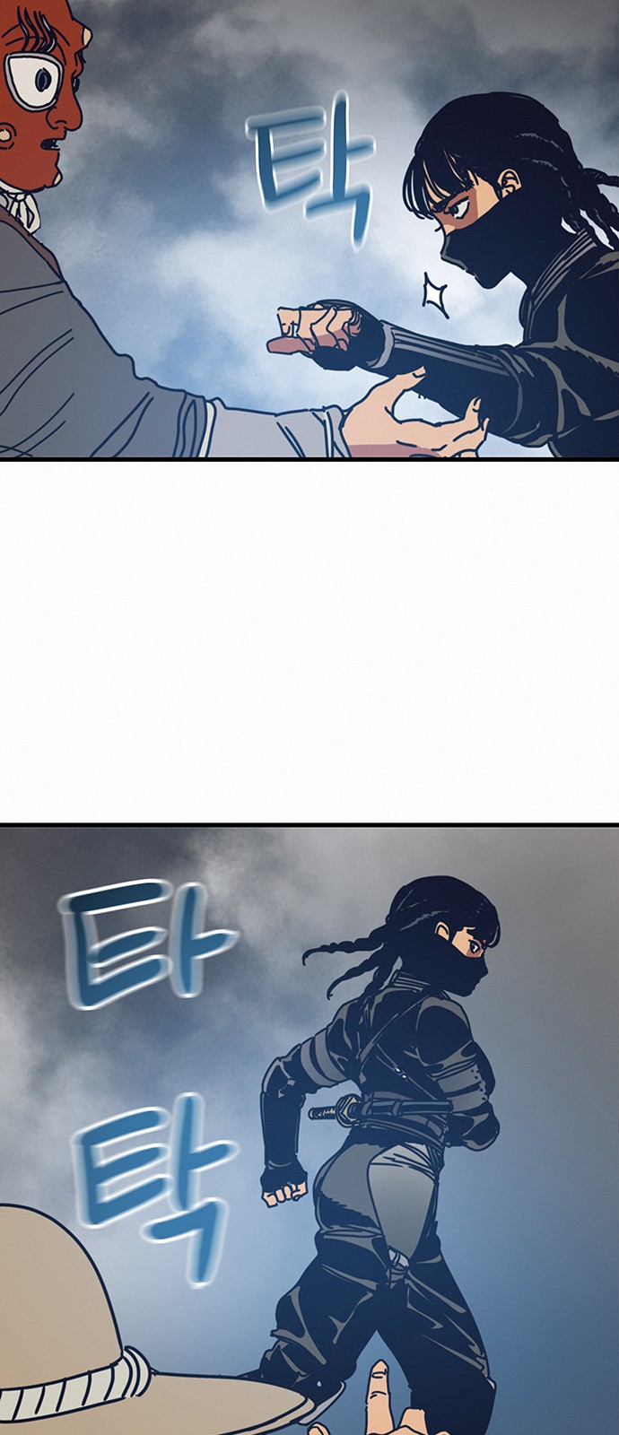 51 페이지