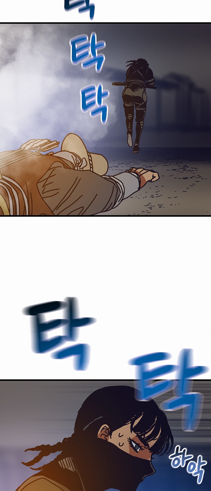 60 페이지