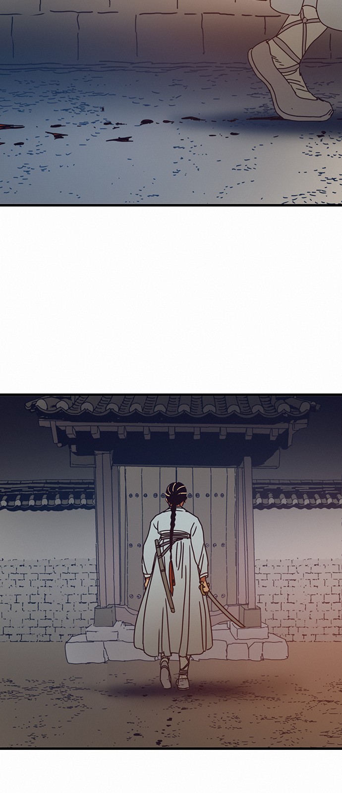 70 페이지