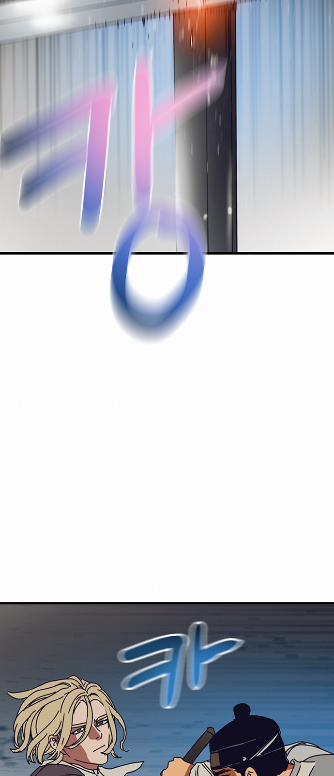 56 페이지