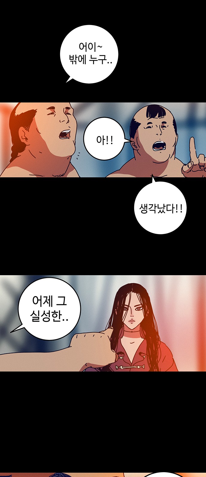 15 페이지