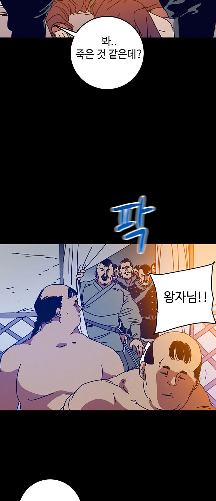 32 페이지