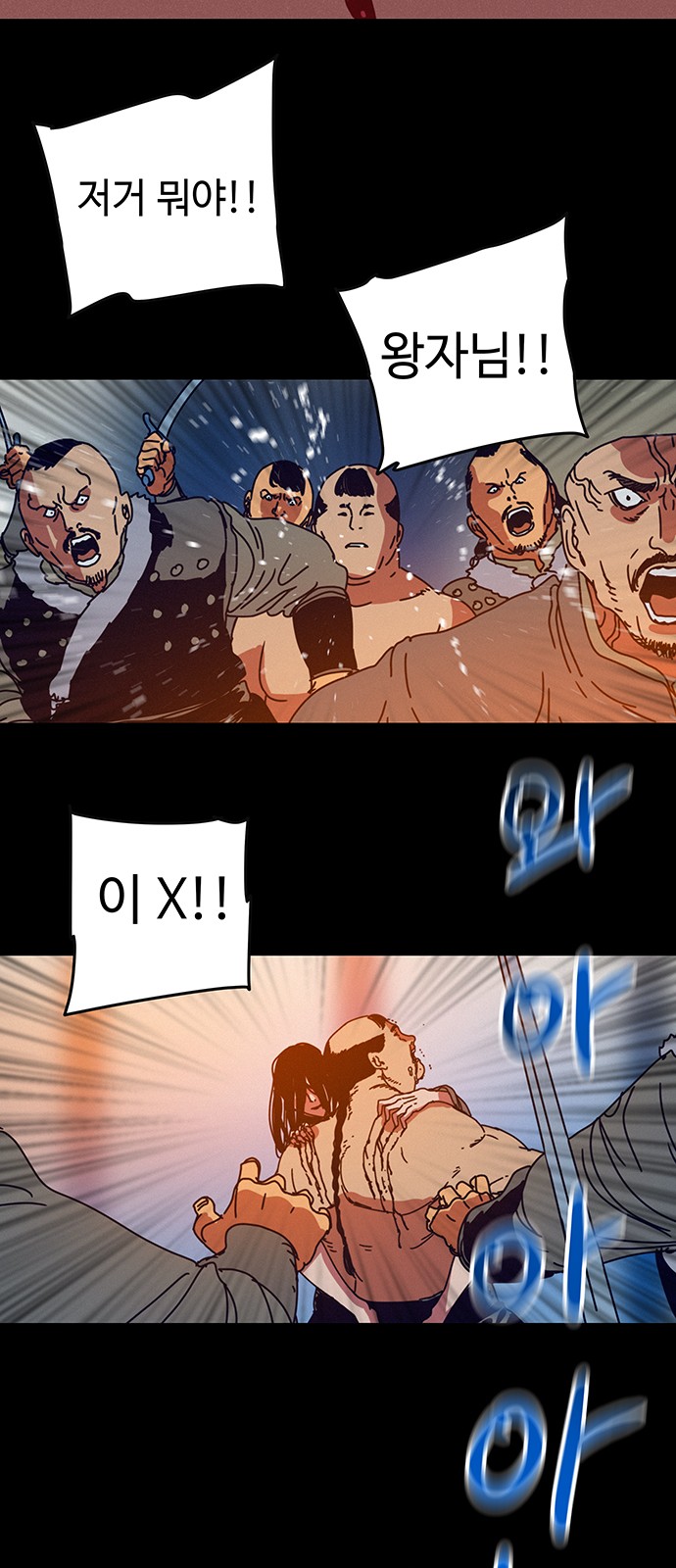 43 페이지
