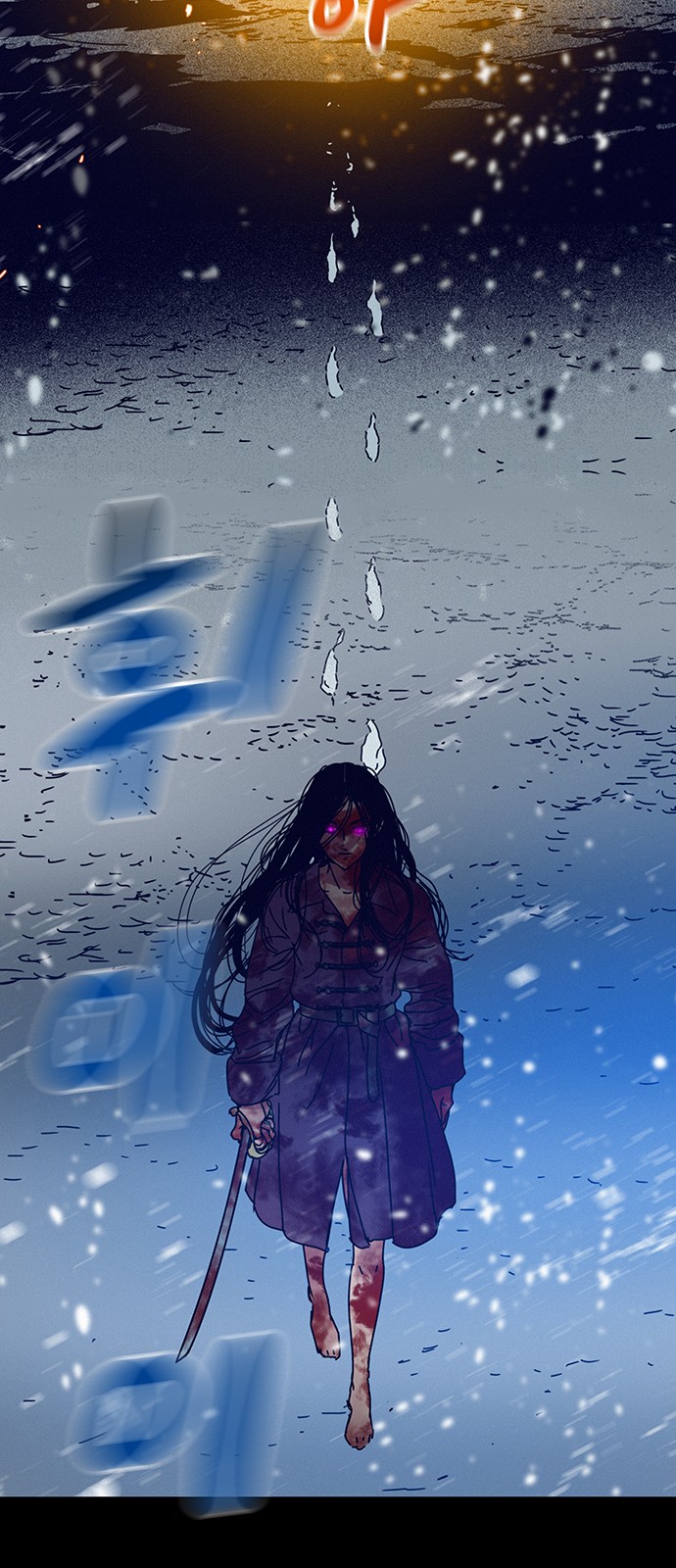 58 페이지