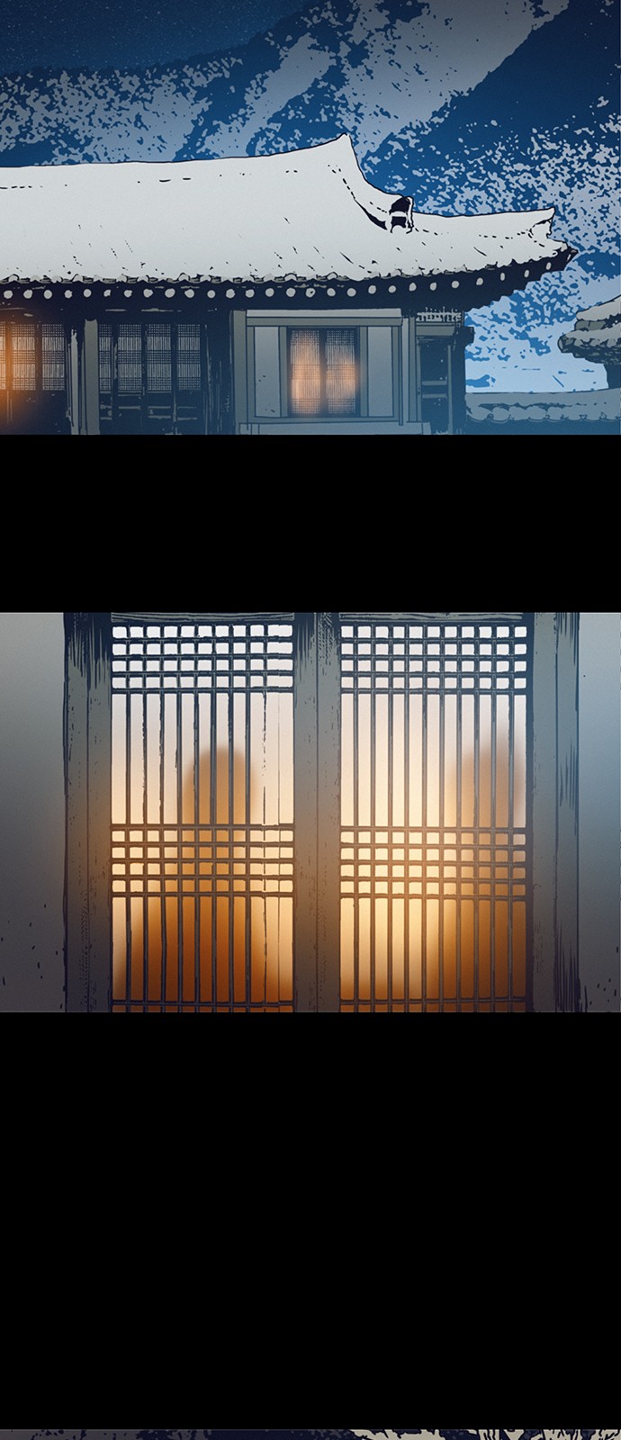 27 페이지