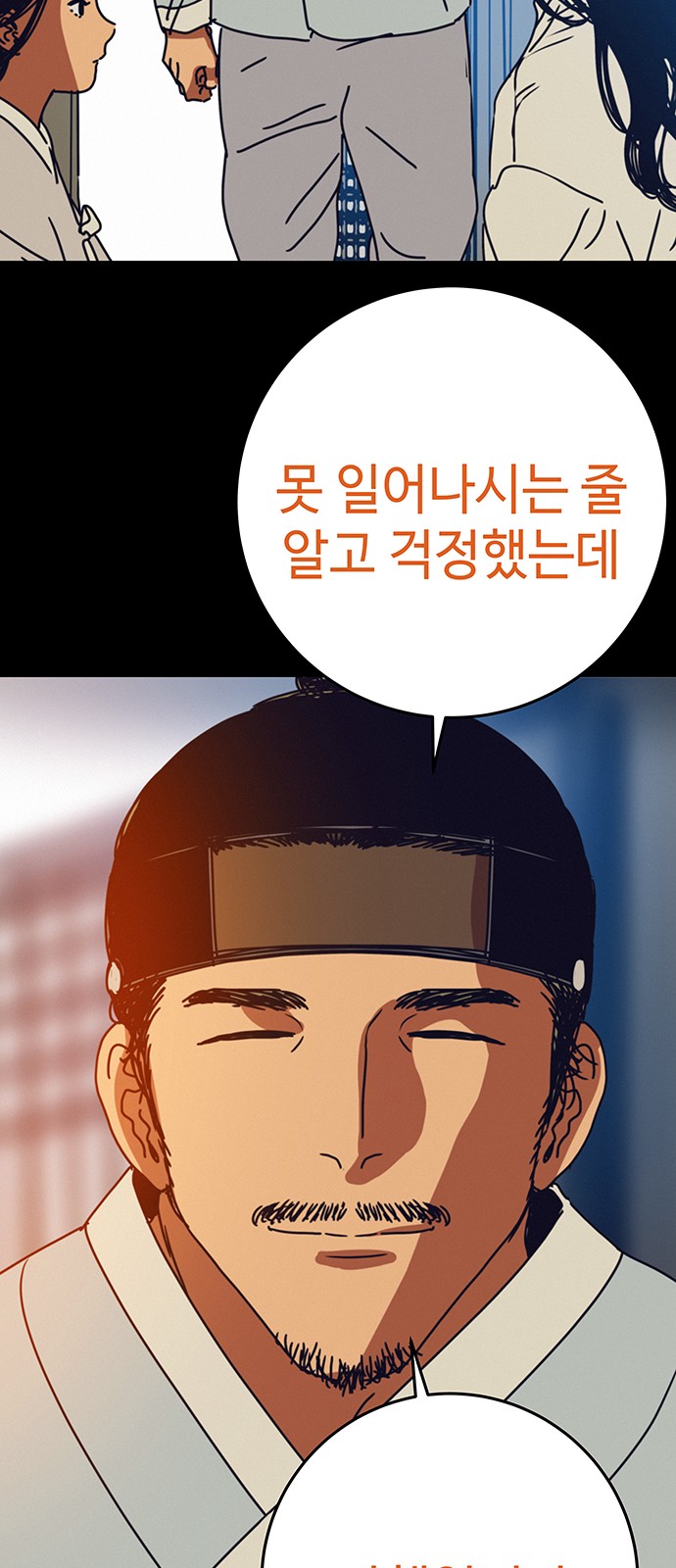 26 페이지